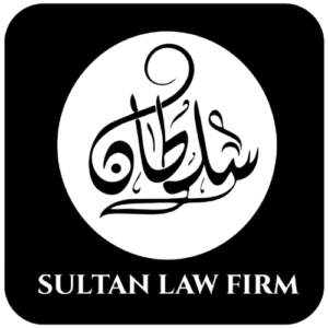 Sultan Law Firm