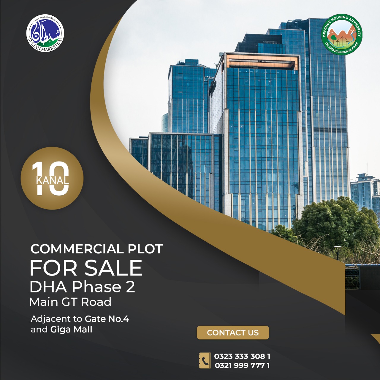 Commercial plot DHA Islamabad