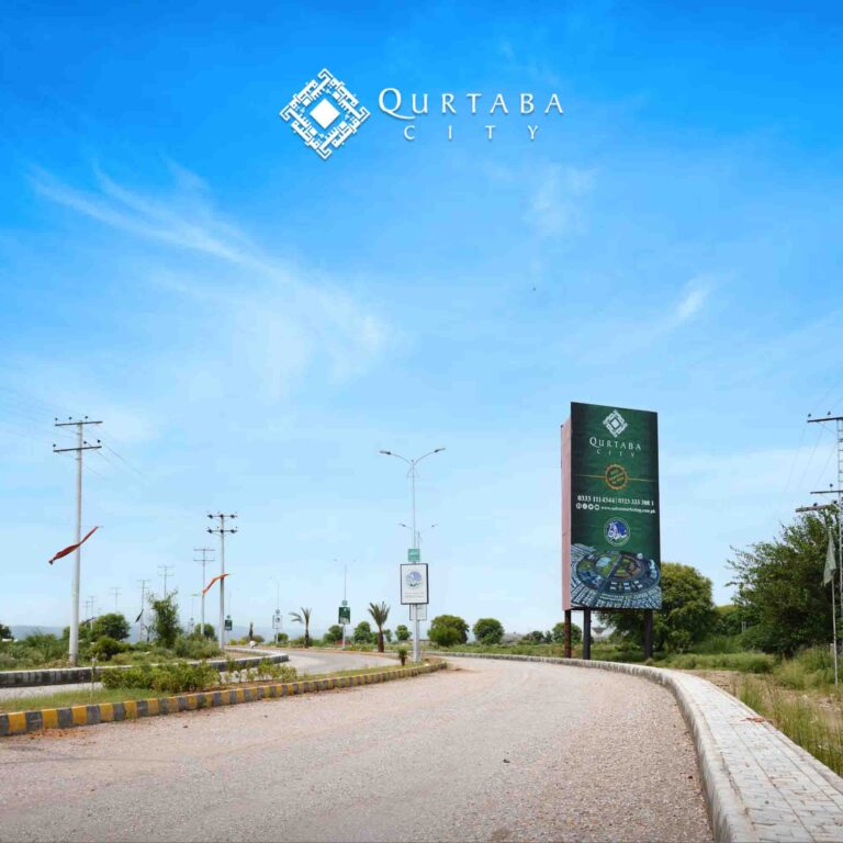 Qurtaba city access points