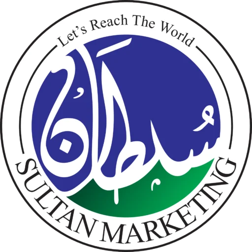 sultan marketing logo