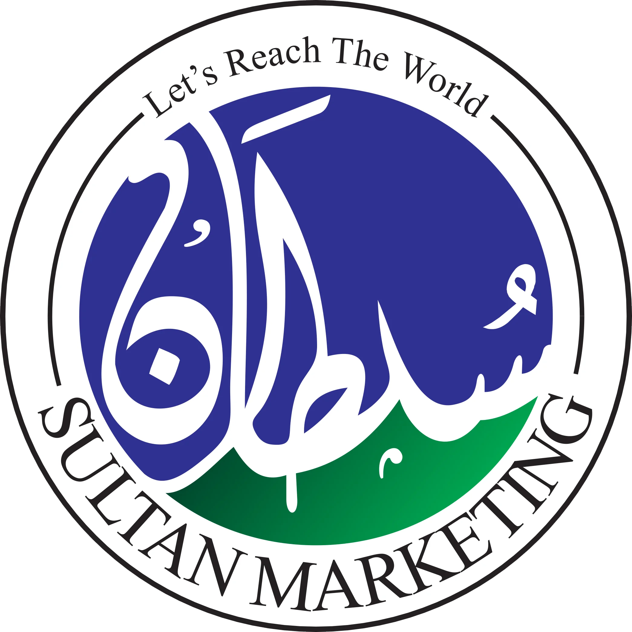 sultan marketing logo